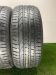 Шины Pirelli 245/45 R19