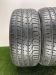 Шины Pirelli 255/40 R20