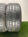 Шины Pirelli 255/40 R20
