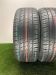 Шины Nexen 235/55 R17