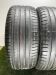 Шины Pirelli 255/40 R21