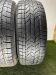Шины Maxxis 275/60 R20