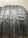 Шины Pirelli 255/40 R20