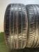 Шины Pirelli 245/45 R21