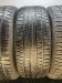 Шины Pirelli 245/45 R21