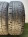 Шины Pirelli 245/45 R21
