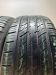 Шины Kumho 225/55 R19