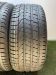 Шины Pirelli 265/35 R20
