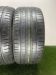 Шины Pirelli P Zero PZ4 R20 275/40 P0000592