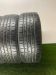 Шины Nexen Nfera RU5 SUV R18 235/55 P0000603