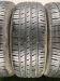 Шины Roadstone Nfera Ru5 SUV R20 235/55 P0000648