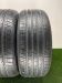 Шины Hankook Optimo H426 R20 255/50 P0000416