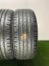 Шины Bridgestone Ecopia NH100 R17 225/45 P0000559